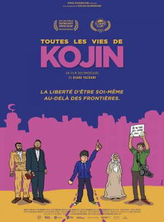 Toutes les vies de Kojin (2019)