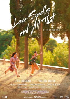 Love, Spells and All That (2019)