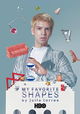 My Favorite Shapes by Julio Torres