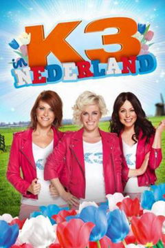 K3 in Nederland (2015)