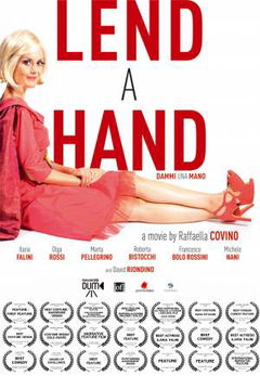 Lend a hand (2018)