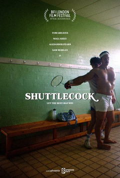 Shuttlecock (2013)