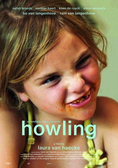 Howling (2020)