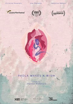 Paola makes a wish (2019)