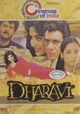 Dharavi