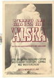 Rätten att älska