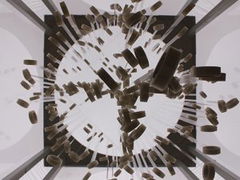 Tape Generations (2011)