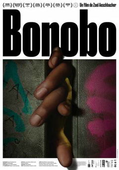 Bonobo (2018)