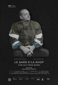 Le gars d'la shop (2015)