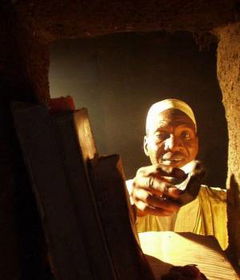 Kennis voor het leven (2005)