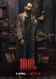Irul