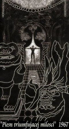 Le chant de l'amour triomphant (1969)