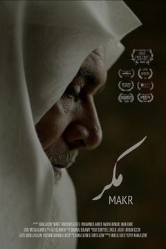 Makr (2019)