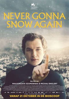 Never Gonna Snow Again (2020)