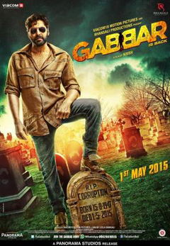 Gabbar Is Back (2015)
