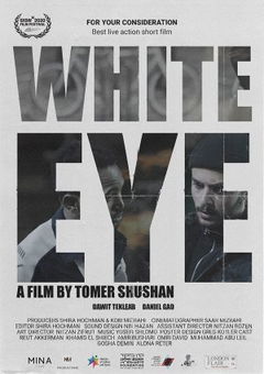White Eye (2019)
