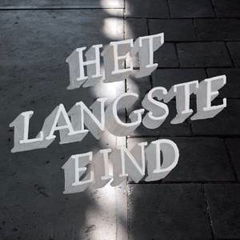 Het langste eind (2014)