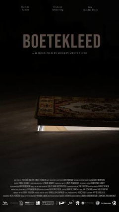 Boetekleed (2018)