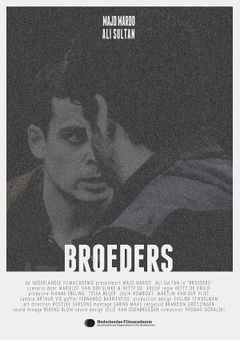 Broeders (2014)