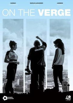 On the Verge (2014)
