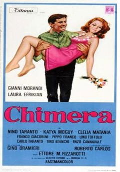 Chimera (1968)