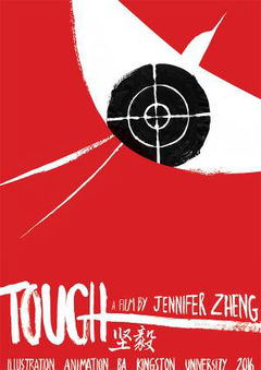 Tough (2017)
