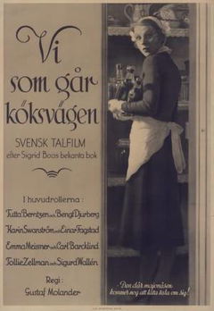 Vi Som Går Köksvägen (1932)
