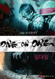 One on One