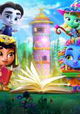 Super Monsters: Er was eens een rijmpje