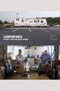 CamperForce (2017)