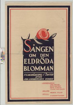 Song of the Red Flower (1919)