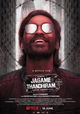 Jagame Thandhiram