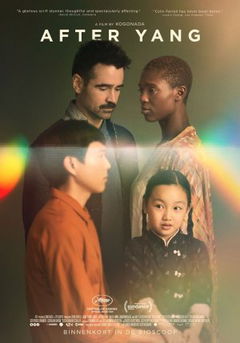 After Yang (2021)