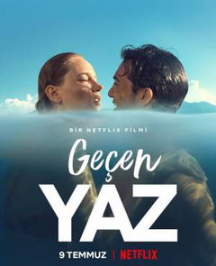 Geçen Yaz (2021)