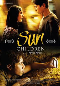 Sun Children (2020)