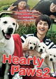 Hearty Paws 2
