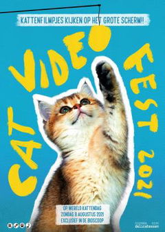 CatVideoFest 2021 (2021)