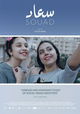 Souad