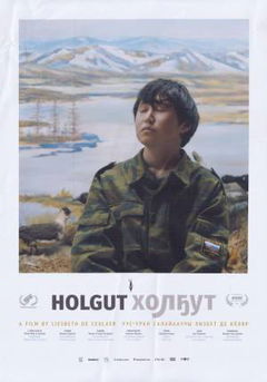 Holgut (2021)