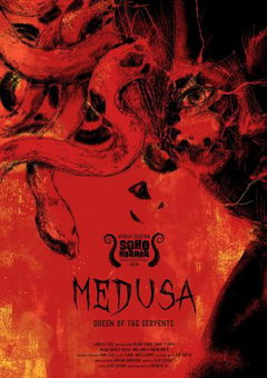 Medusa: Queen of the Serpents (2020)