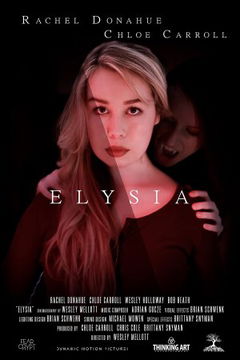 Elysia (2021)