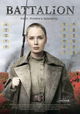 Batalion