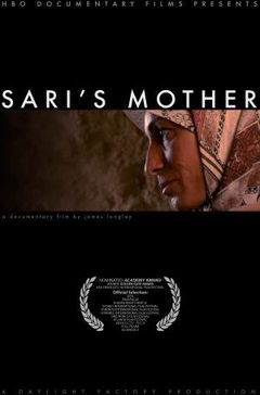 Sari's Mother (2006)
