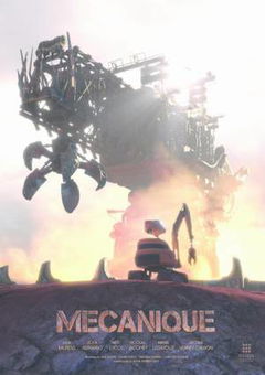 Mécanique (2017)