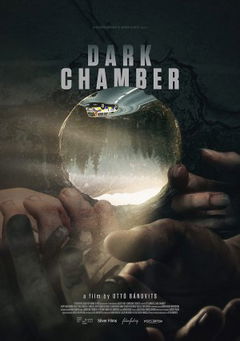 Dark Chamber (2019)