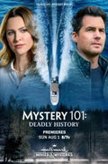 Deadly History