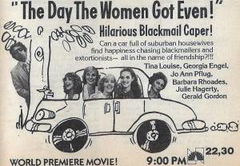 The Day the Women Got Even (1980)