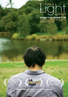 Light (2011)