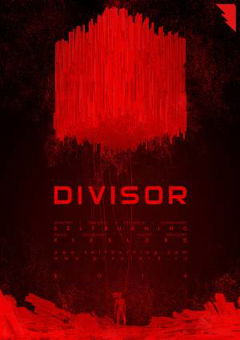 Divisor (2017)