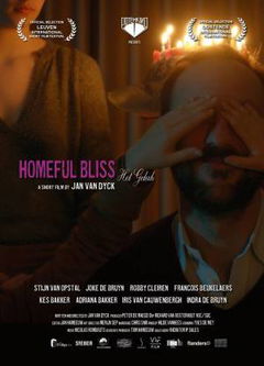 Homeful Bliss (2015)